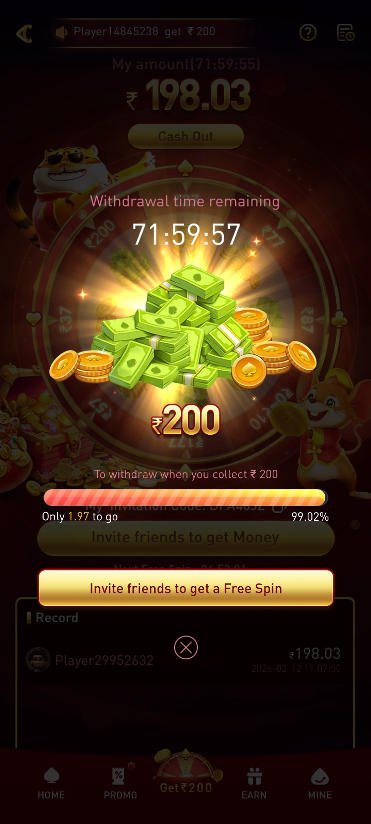 Fn7 Game App interface preview – Fn7 online gaming app login and register screen